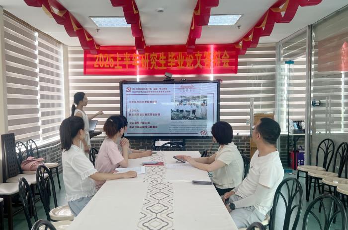 6月支部學習2.jpg