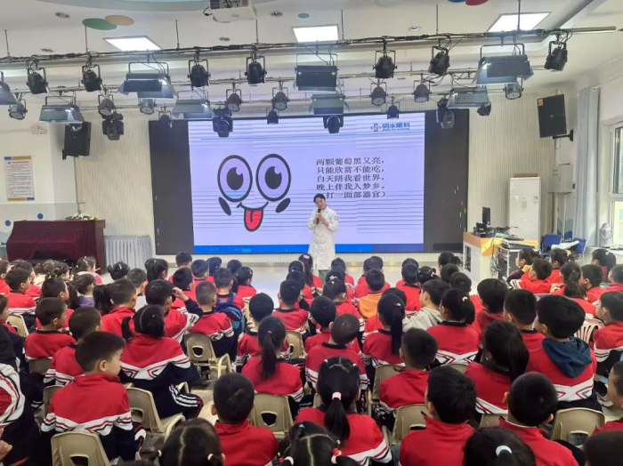 濟南分館2.png