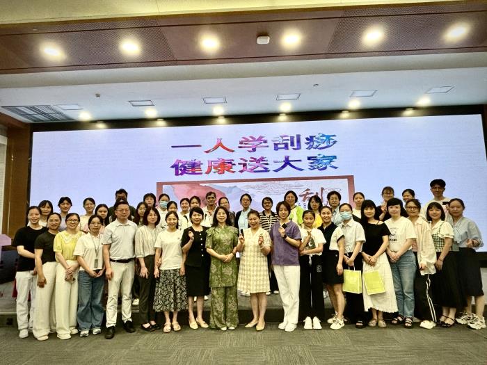 微信圖片_20250703140614.jpg