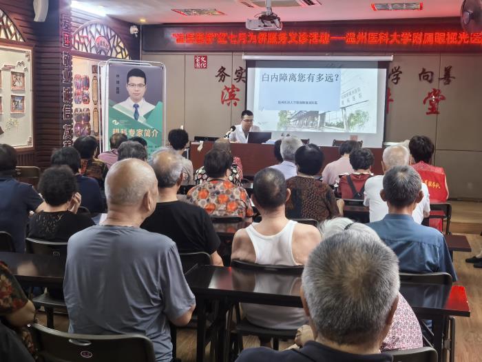 微信圖片_20250707134211.jpg