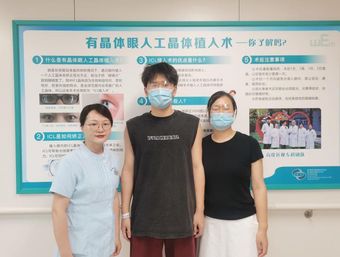 C:\Users\user\Desktop\《并肩摘鏡：一對(duì)母子“同步追光”》——責(zé)任護(hù)士手記\微信圖片_20250723200901.jpg