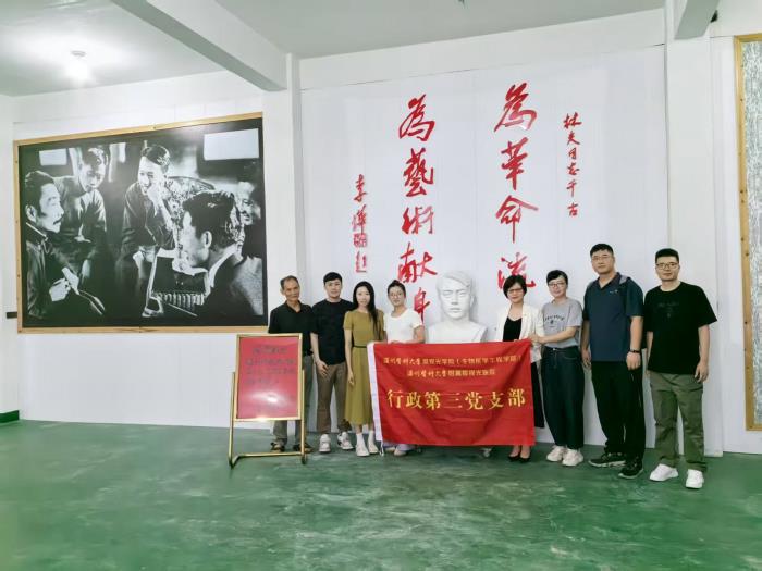 紀念館合影.jpg