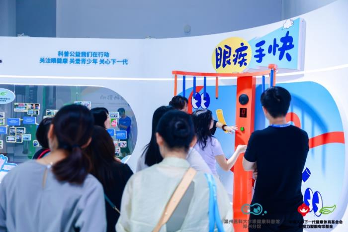 微信圖片_20250910094247_88_14.jpg