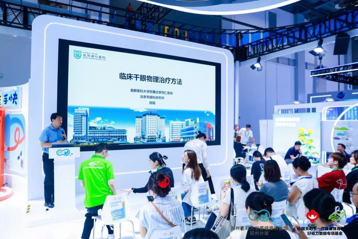 微信圖片_20250910094319_91_14.jpg