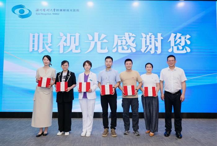 微信圖片_20250915171012_119_18_縮小大小.jpg