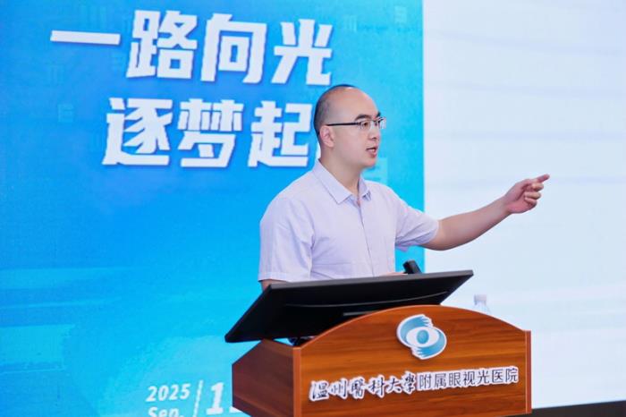微信圖片_20250915171016_122_18_縮小大小.jpg
