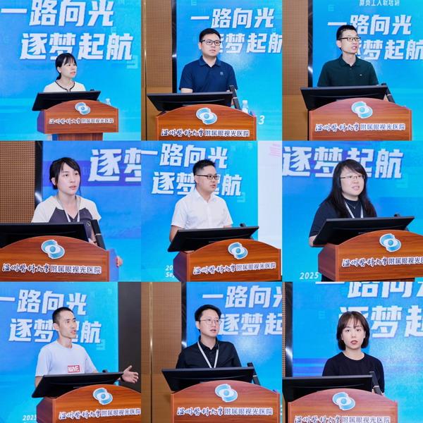 eb2ccbaa44f422cc1aaf836d9ed03bbf_縮小大小.jpg