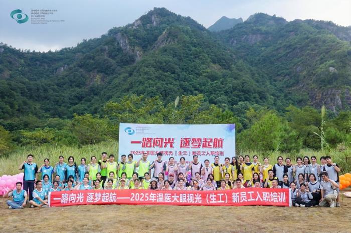 5bf651d8ddcbb6904b4d3b013b160273_縮小大小.jpg