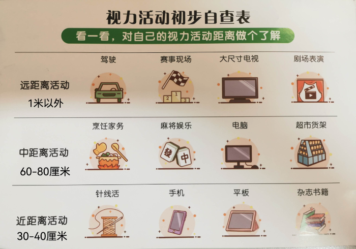 圖片2.png