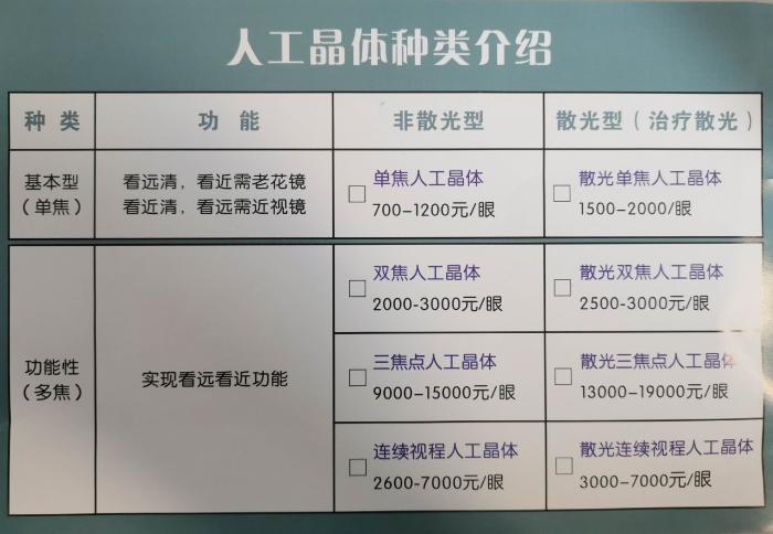 圖片3.png