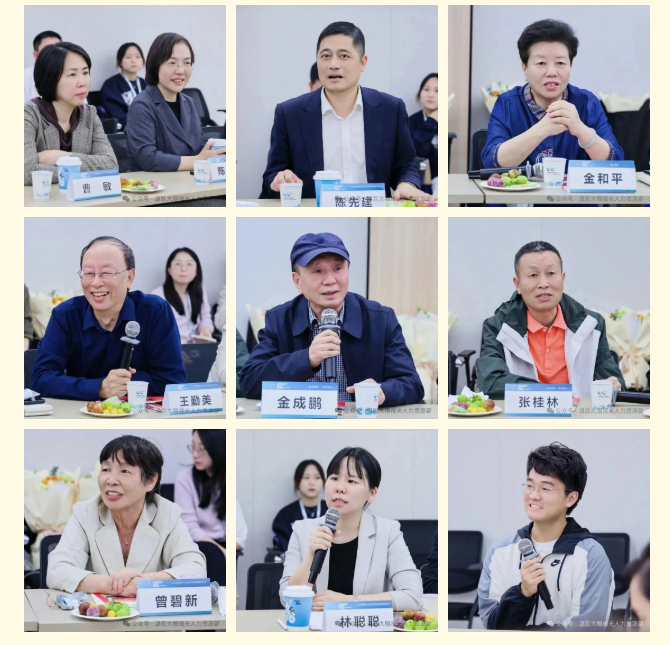 微信圖片_2025-10-30_160502_753.png