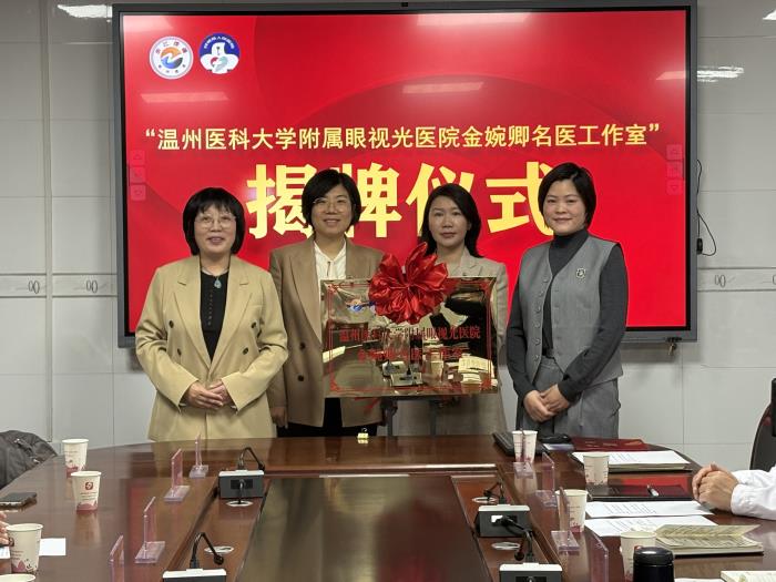 微信圖片_20251111140150_1422_32.jpg
