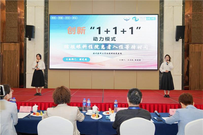 2選手1.jpg