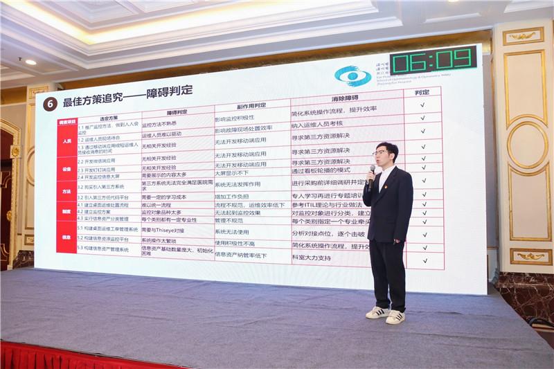 2選手3.jpg
