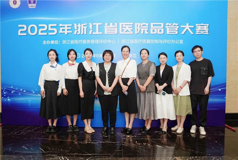 4合照.jpg