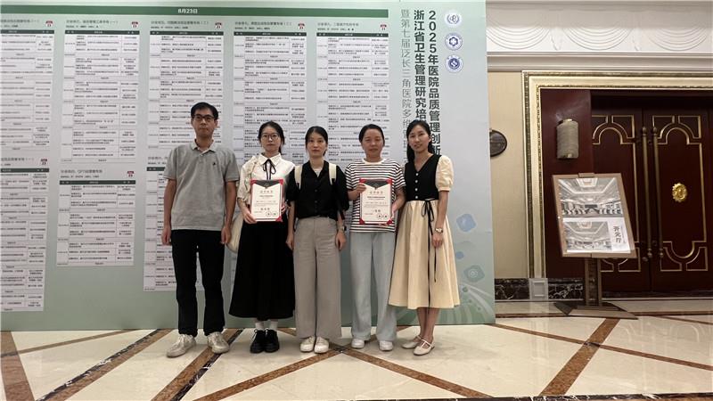 杭州合照1.jpg