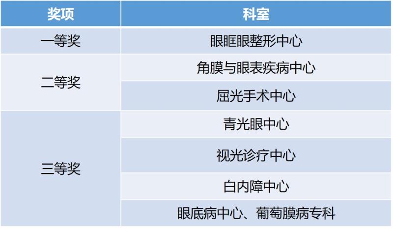 圖片2.jpg