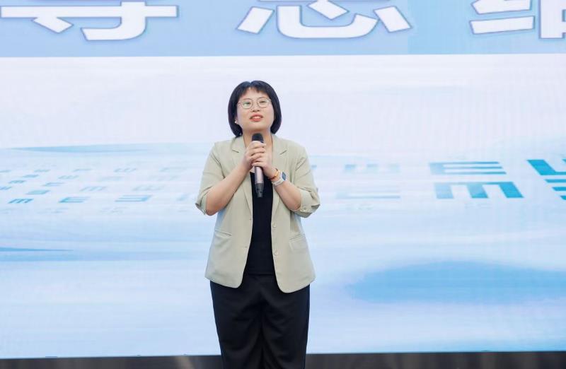 陳天予.jpg