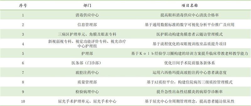 01_副本1.jpg